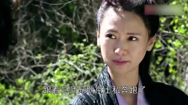 五娘说出玉京身世,玉京瞬间崩溃,真是让人接受不了!