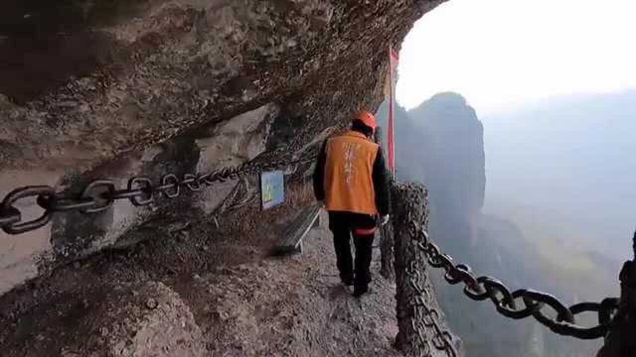 剑门关鸟道摔死过人图片