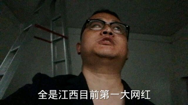 考驾照单眼失明的我没输给正常两只的人做网络企业我行你更没问题