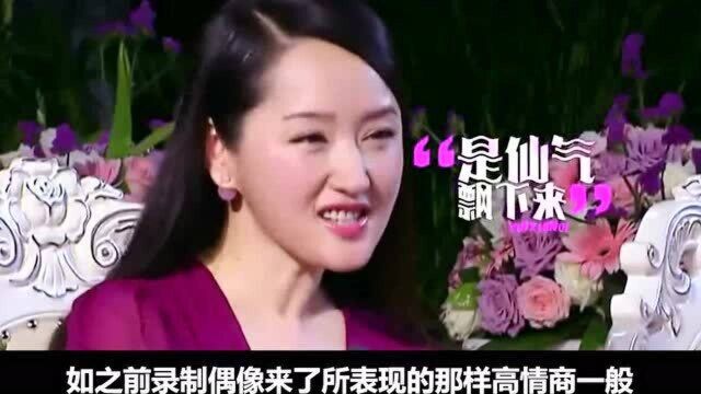 甜歌皇后杨钰莹:23岁因为错爱一人,被迫隐退10年,至今无人敢娶!