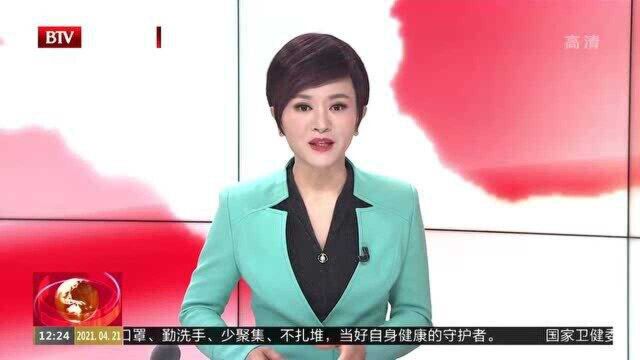 我国发布新一批古籍数字资源 珍贵善本线上看