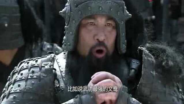 魏国排名前三的武将是谁?第一比吕布厉害,第三打平诸葛亮!