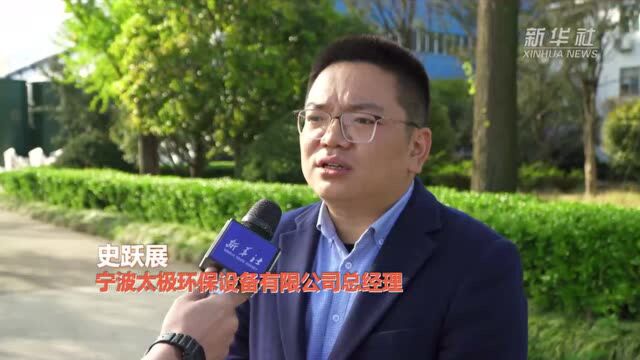 沿着高速看中国|从高速公路看幸福生活