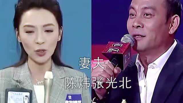 夫妻颜值比拼,杜若溪夫妻颜值最高,潘雨辰侯勇不似夫妻似父女