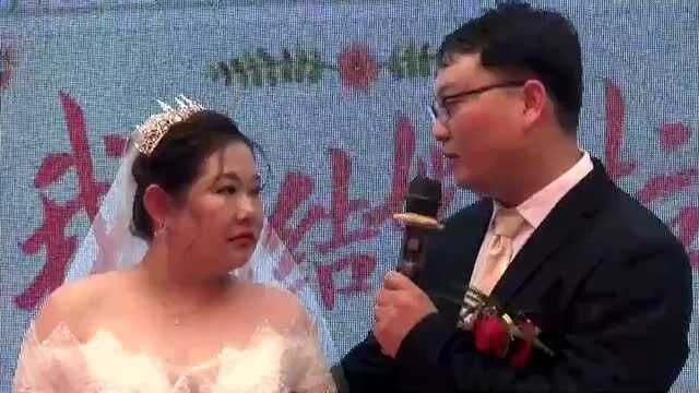 快看幸福好日子:山西绛县王慎俊直彤彤婚庆纪实,龙凤呈祥,百年好合,金玉良缘,相亲相爱一辈子,爱情事业双丰收.2021、5、1