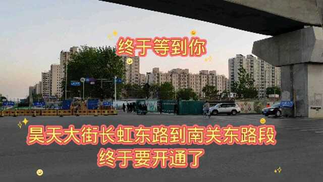 北京房山南北大通道终于要通车,进良乡更方便了