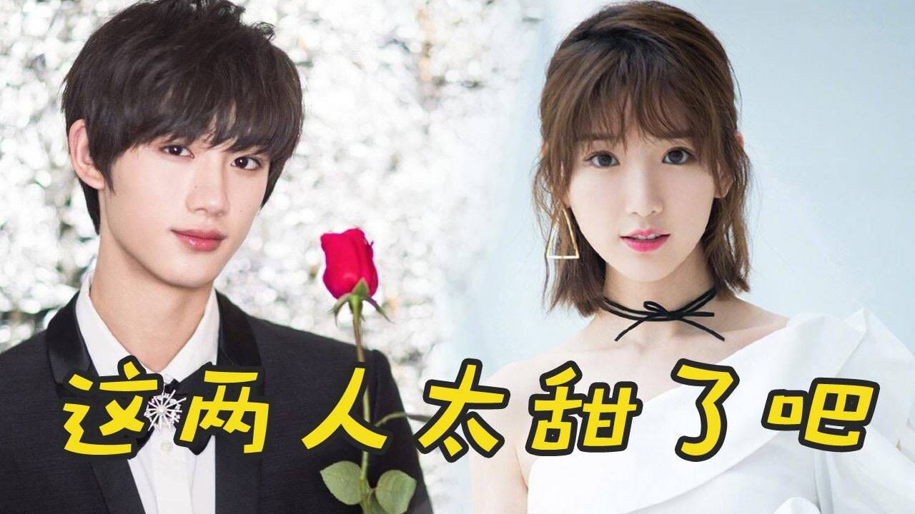 毛晓彤丁程鑫还原三十而已名场面丁程鑫现场暖男气十足