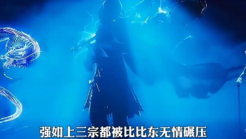 武魂殿把海神岛称呼为“魔鬼岛”就知道海神岛的恐怖如斯