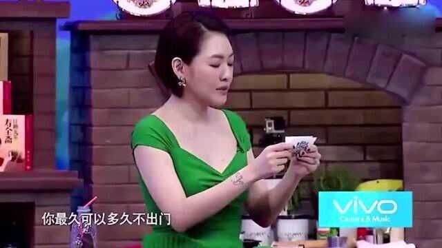 王菲离婚原因被曝光了?李亚鹏说出王菲身上这个秘密,换谁都受不了!