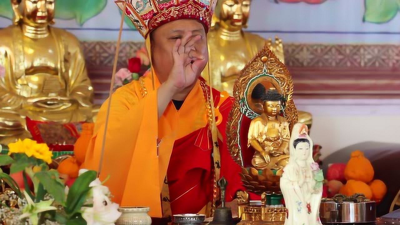 广寒寺瑜伽焰口施食