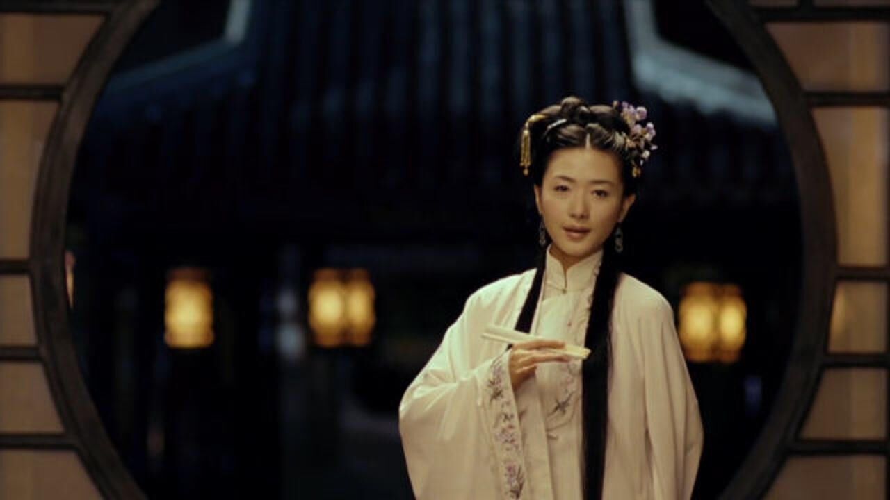 《柳如是》我见青山多妩媚!料青山见我应如是!