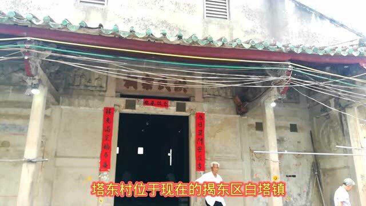 洪氏宗祠建於明朝洪武22年,後因歷史原因改變制式,是怎麼一回事