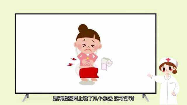 痔疮痔核脱出怎么消肿?得了痔疮莫慌,这几种小方法值得一试