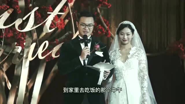 婚礼上,新郎官发布致辞,长得好帅,讲得很有水平