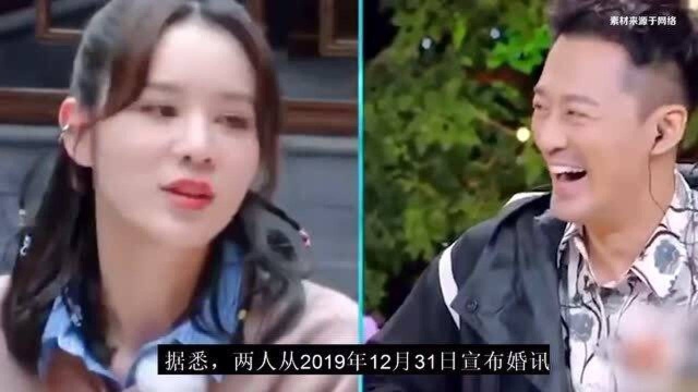 林峰自曝被前任pua到自卑,称张馨月让其自信,网友:是吴千语吗