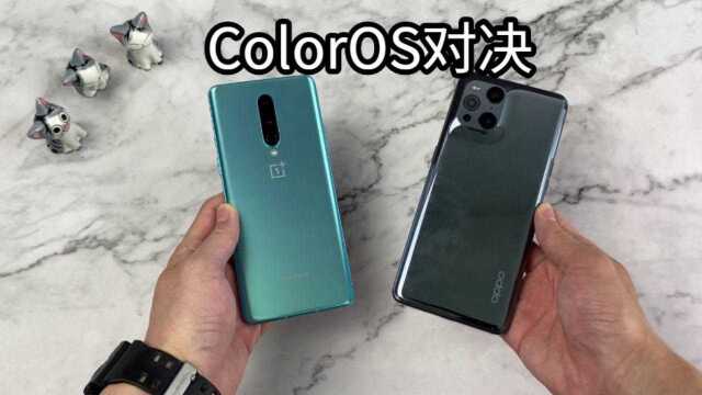 ColorOS优化差异?OPPO对比一加果然差距不小!