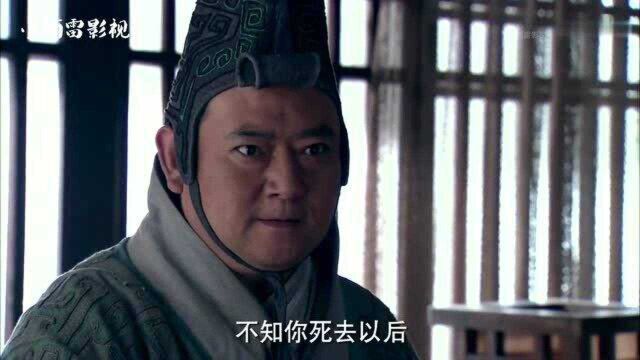 赵高含恨离场,一代宦臣谢幕,楚汉争霸拉开序幕