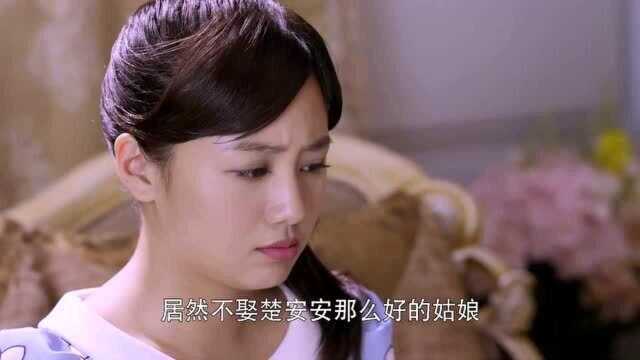 耳环少女:上海一半姑娘都想嫁总裁,胖妞却口是心非,明明动心了