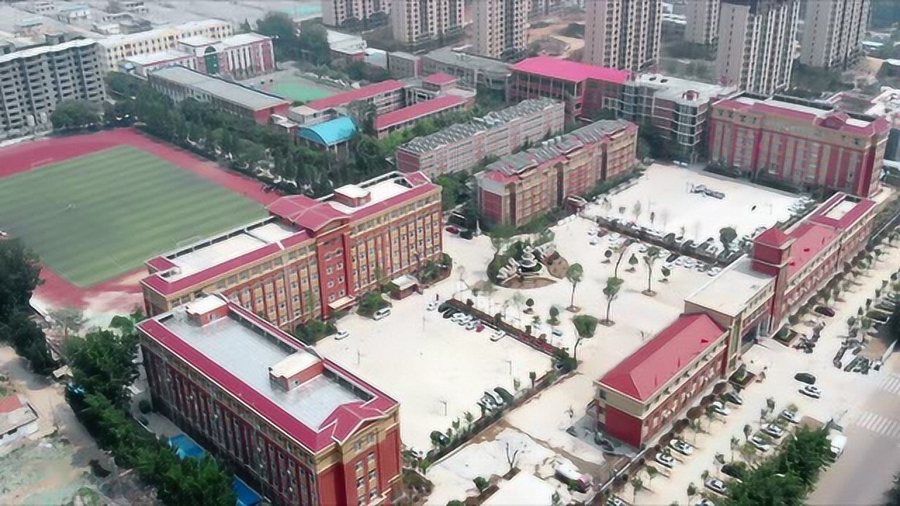 滕州市善国中学 _腾讯视频