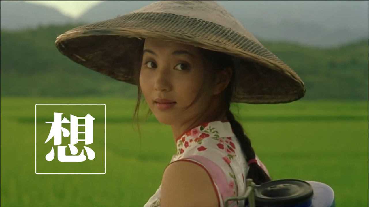 王炎-《想》非常干净的一首经典老歌,时隔多年又再度火起来_腾讯视频