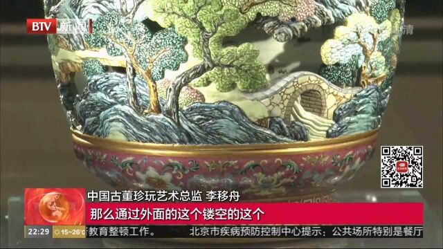 乾清宫旧藏《平安西域献俘礼图卷》亮相北京春拍