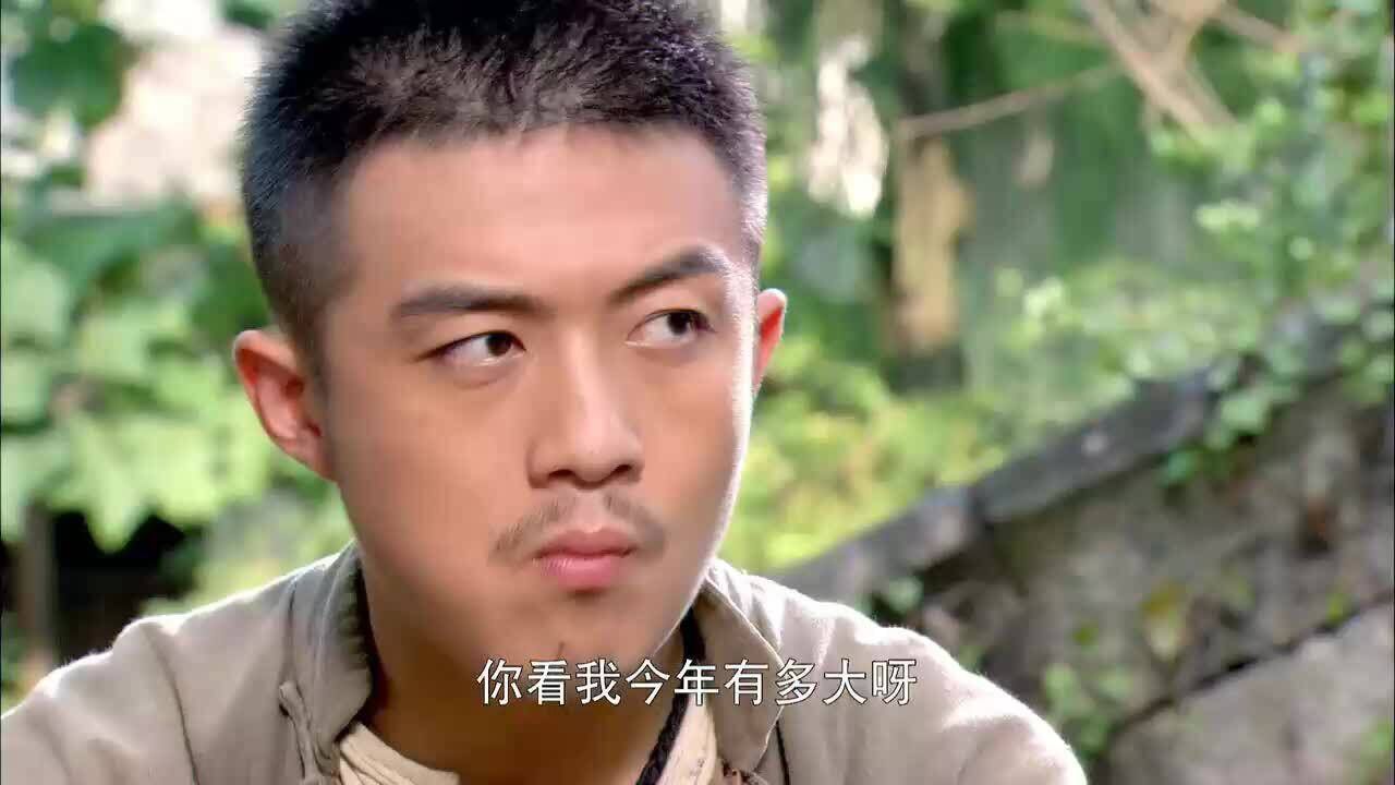 伏击:张爷告诉翟耀他老来得子,翟耀对张爷的行为保持警惕