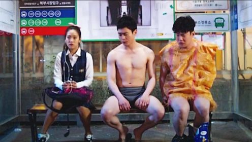 一部让人笑到抽筋的韩国喜剧伦理片，平均每1分钟，就要笑2次！