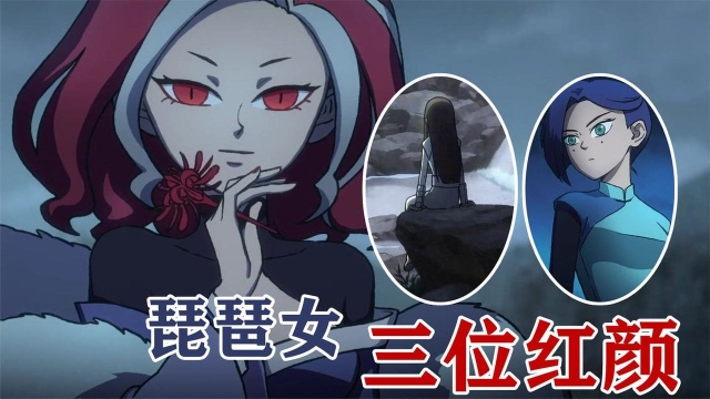 伍六七新ed揭示大号柒记忆白衣女再上线阿柒为谁立墓碑