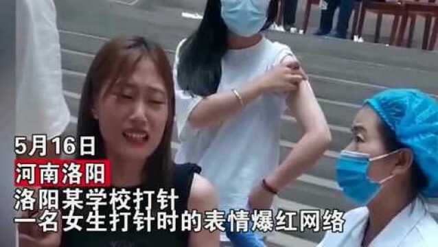 女生打针紧拉男友,身后小姐姐淡定观察,医护人员表情神了看这一脸嫌弃!