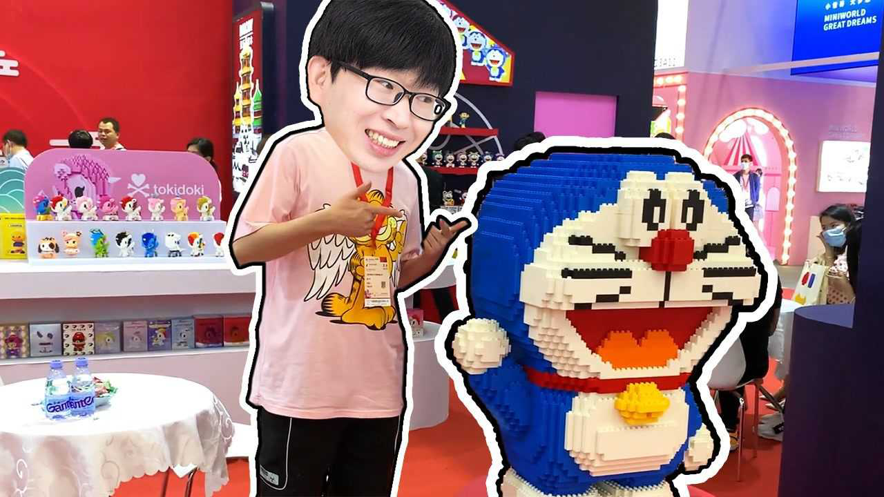 乐玩哥哥大冒险 22集