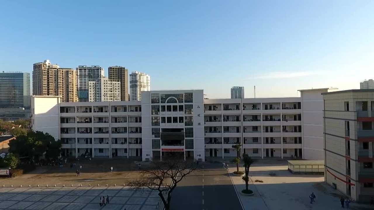 上饶第四中学图片