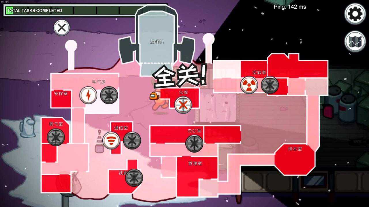 太空狼人杀:突遇水友告白?从此世间多了一个我