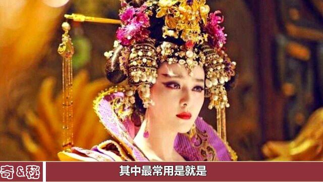 杨贵妃受宠11年却无一子,身体还有味道?