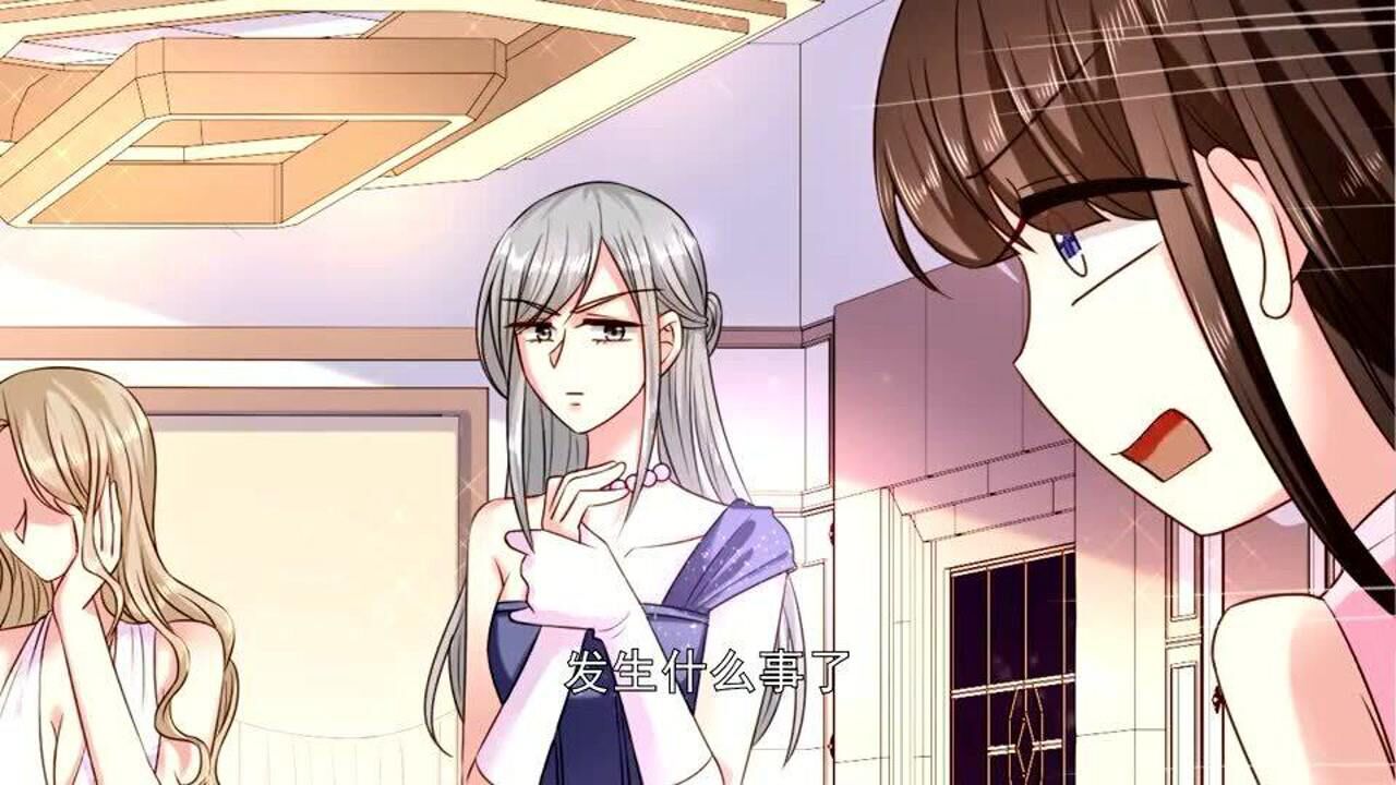 恶魔别吻我:小小问心机女为什么打婉儿,心机女说你算什么东西