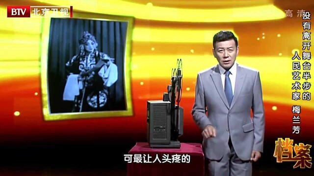 1930年,京剧大师梅兰芳赴美演出反响空前,一场戏竟让他谢幕15次