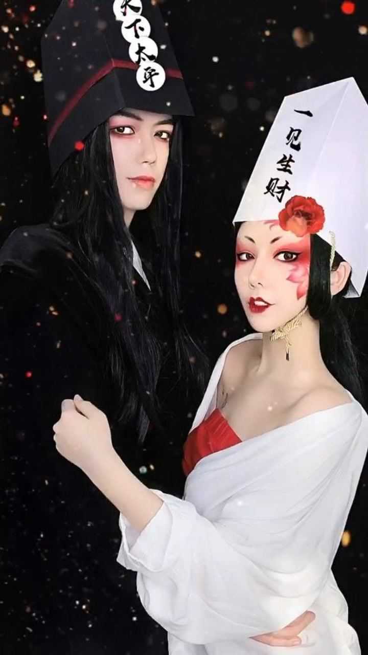 一直想看黑白无常兄妹今天我把哥哥召唤来了仿妆黑白无常不良人