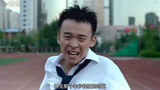 我的天空 励志混剪,高考加油