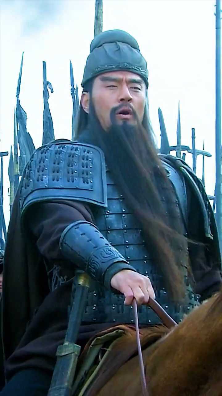 吕布死后关二爷看谁都是匹夫青龙偃月刀不斩无名鼠辈于荣光老师演的也