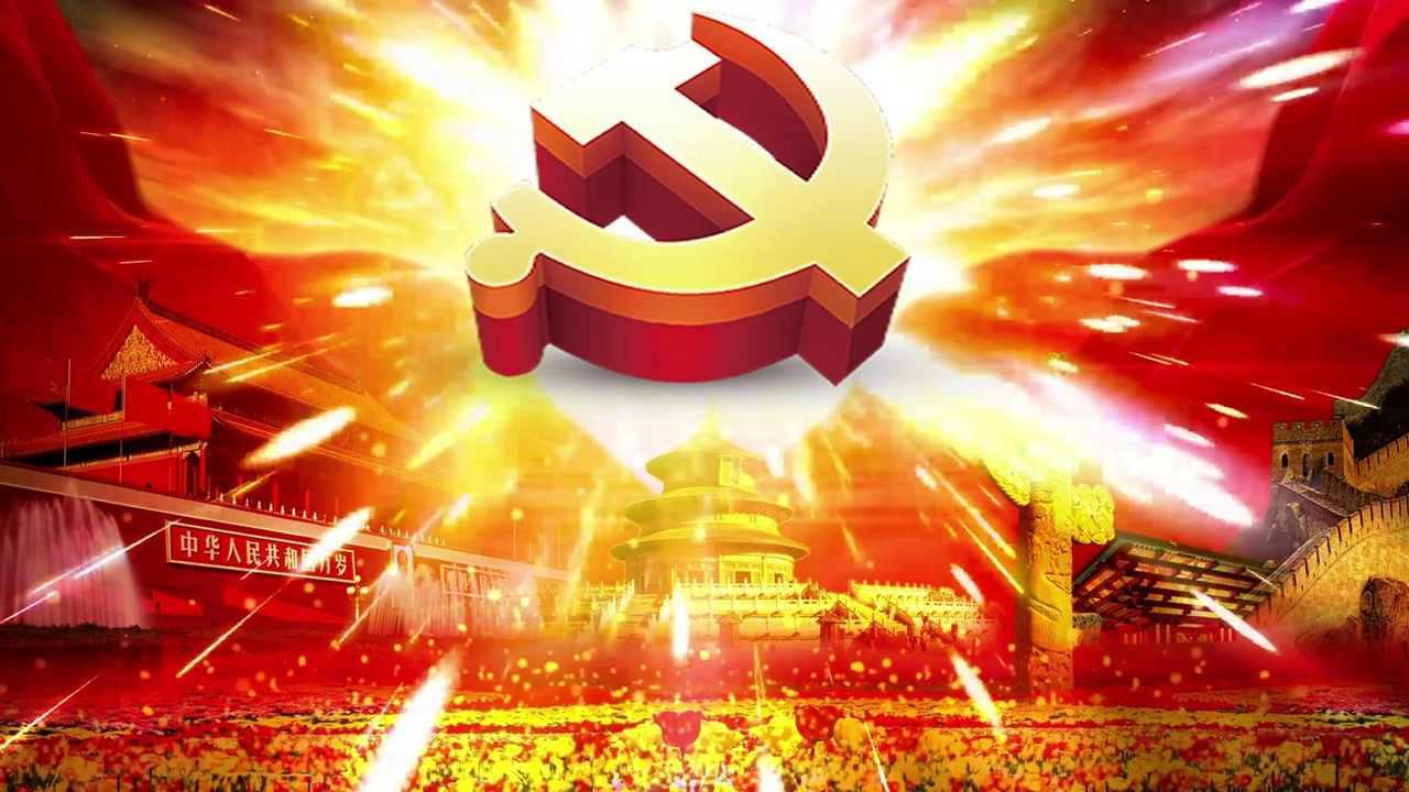 红歌曲东方红背景东方红led背景东方红大庆大气红歌背景建党百年歌曲