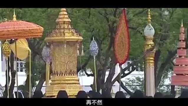 全球最奢靡和土豪的统治者:泰国国王玛哈究竟多有钱?