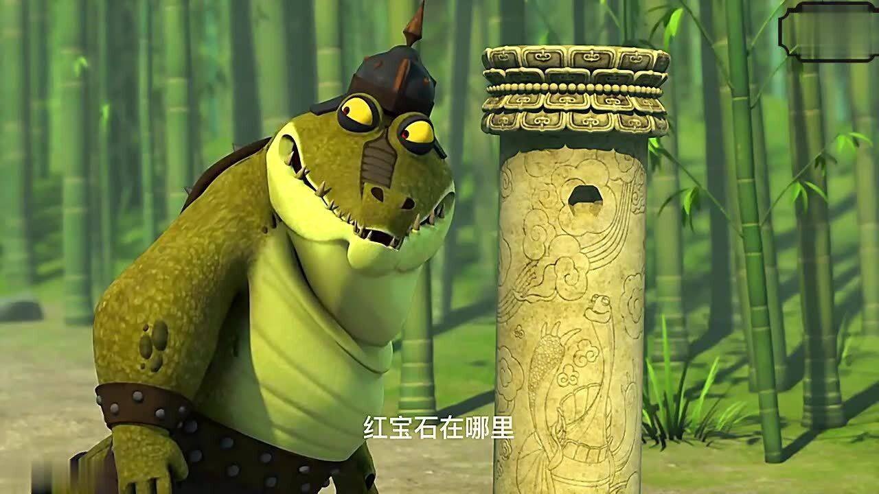 功夫熊猫:阿宝和小老虎被鳄鱼强盗追杀