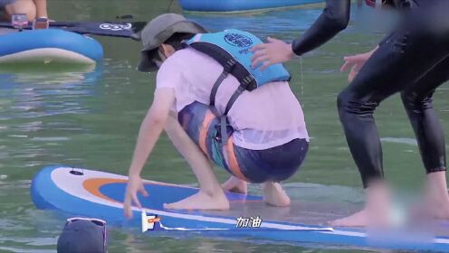 运动少年之刘昊然：冲浪高手原来还是桨板摇摆舞达人！