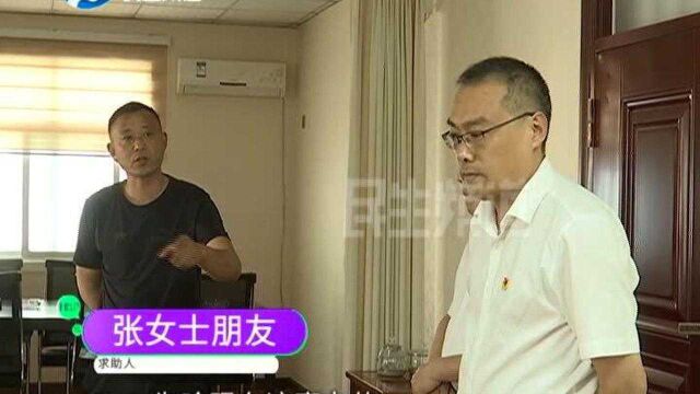 河南开封:女子莫名给别人做担保12年,面对质疑办理人员拒不回应