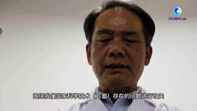 全球连线|中国用3D打印技术成功制备超轻质超导块材