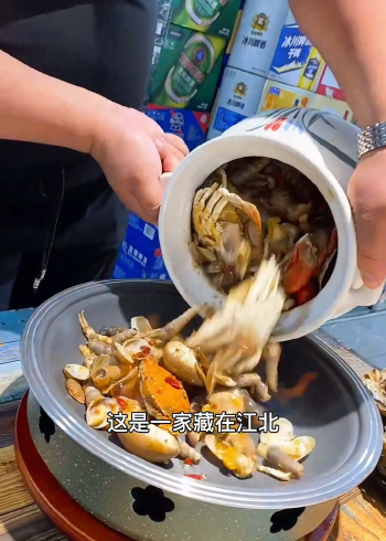 藏在江北小胡同里的特色瓦罐海鲜!
