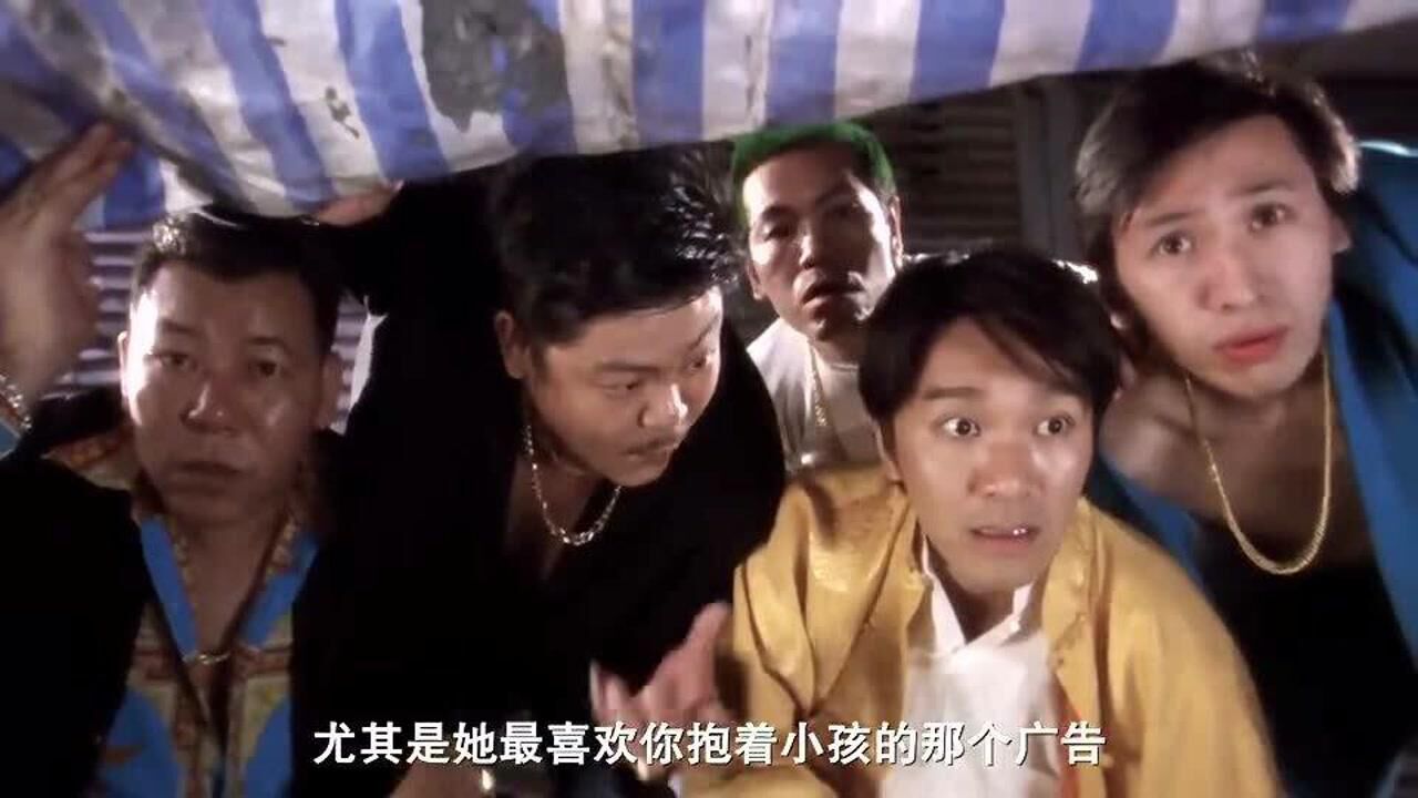 双刀火鸡表白食神，食神看了觉得害怕，直接跑路到河南了_高清1080P在线观看平台_腾讯视频