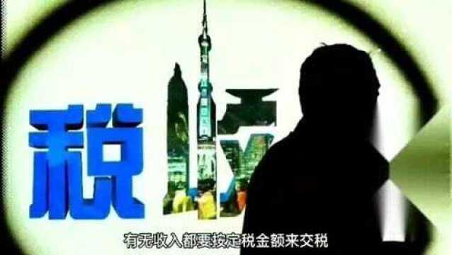 个体户与公司的区别