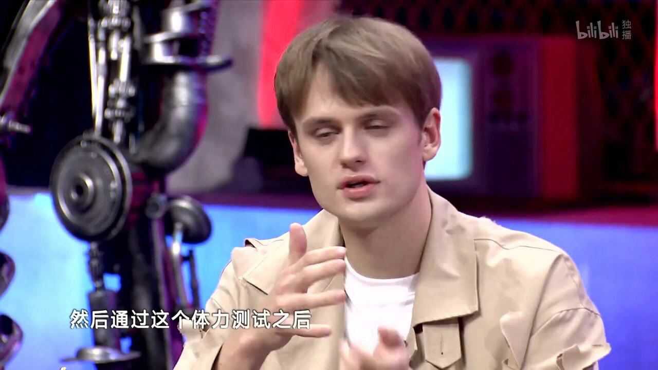 《非正式会谈》颠覆认知～ 顾思达爆料挪威参军男女混住