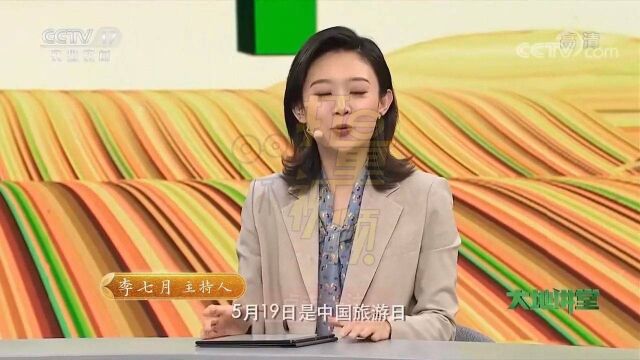 想要了解浙江省湖州市的吴兴区,先从一个短片开始