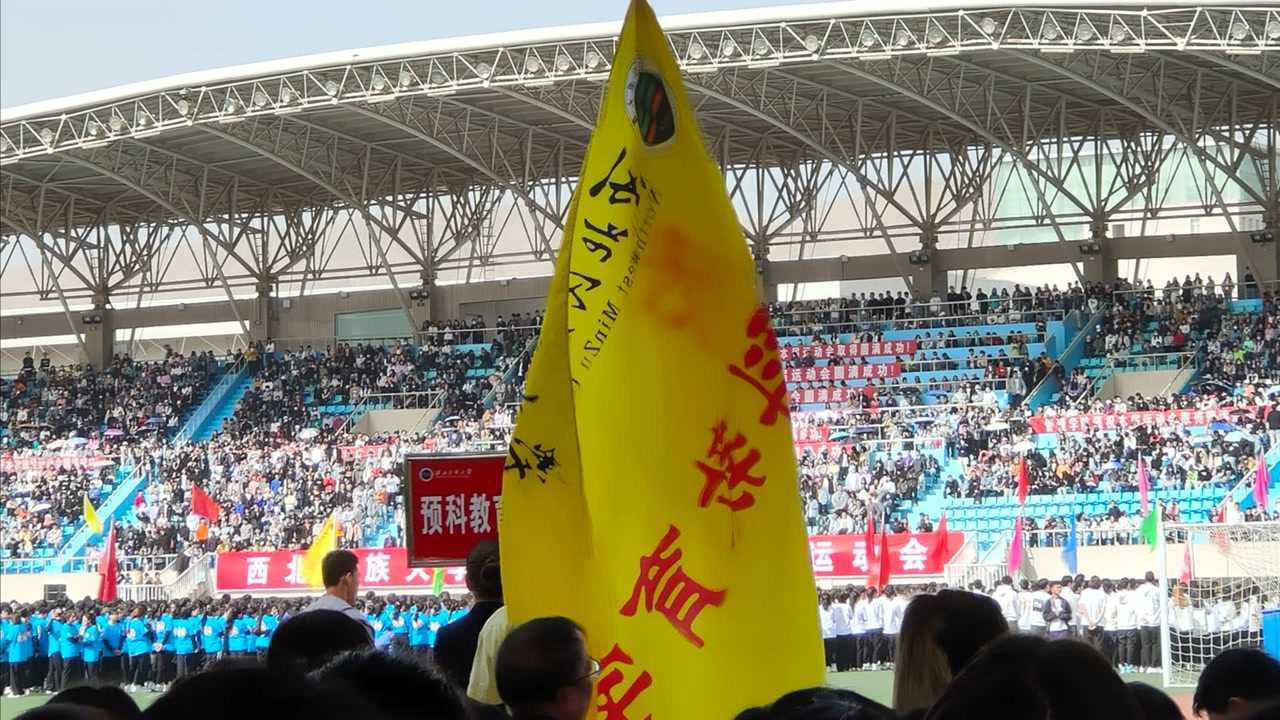 你好同学_高清108
